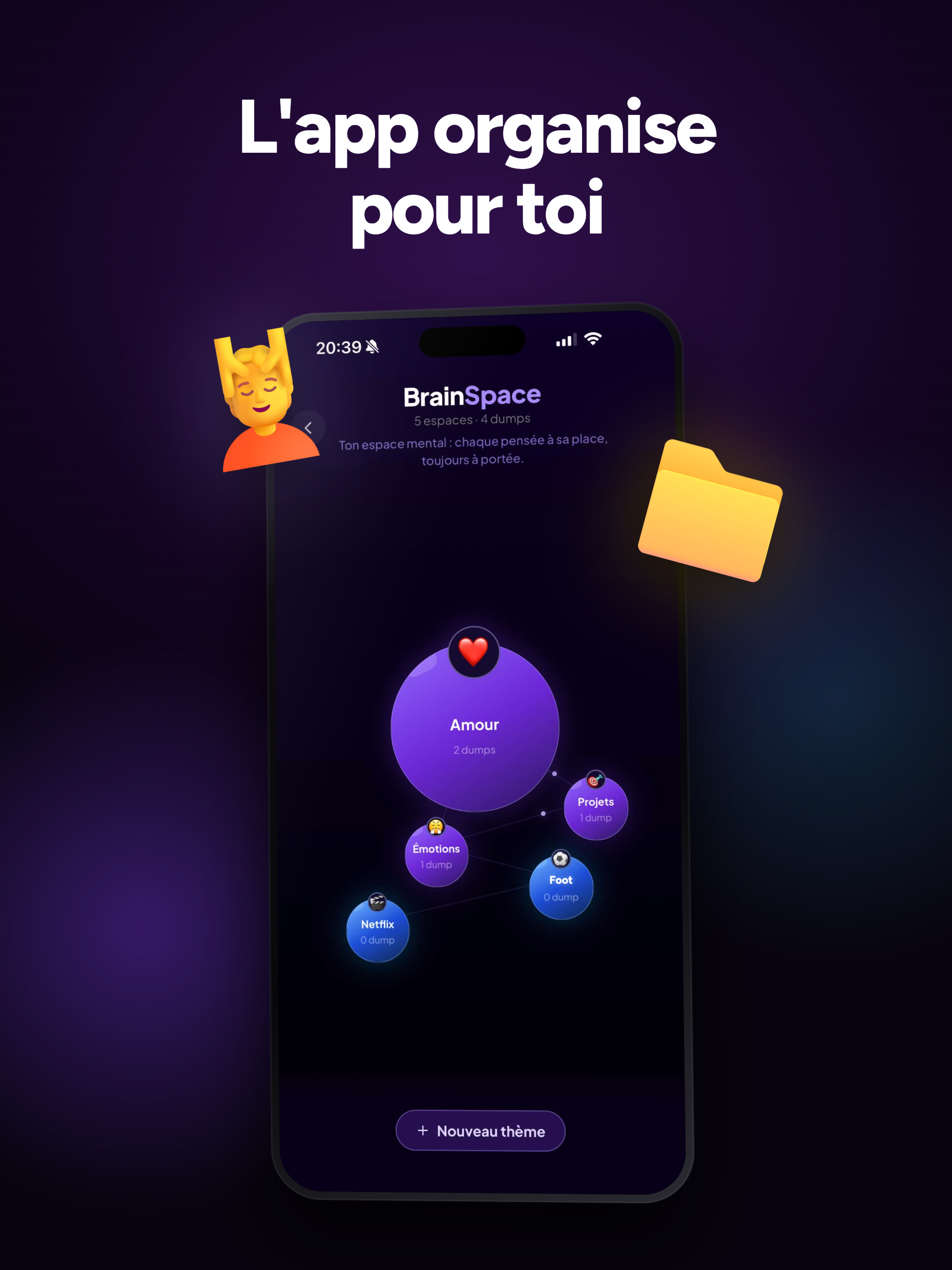 dump. ton deuxième cerveau screenshot 6