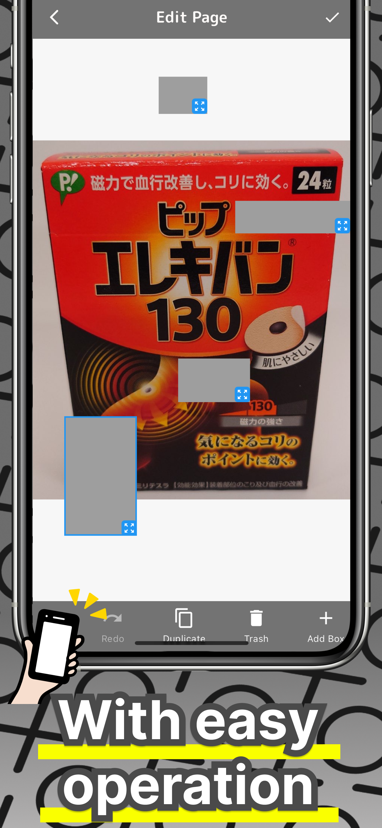 BlindBox_photo word masking screenshot 5