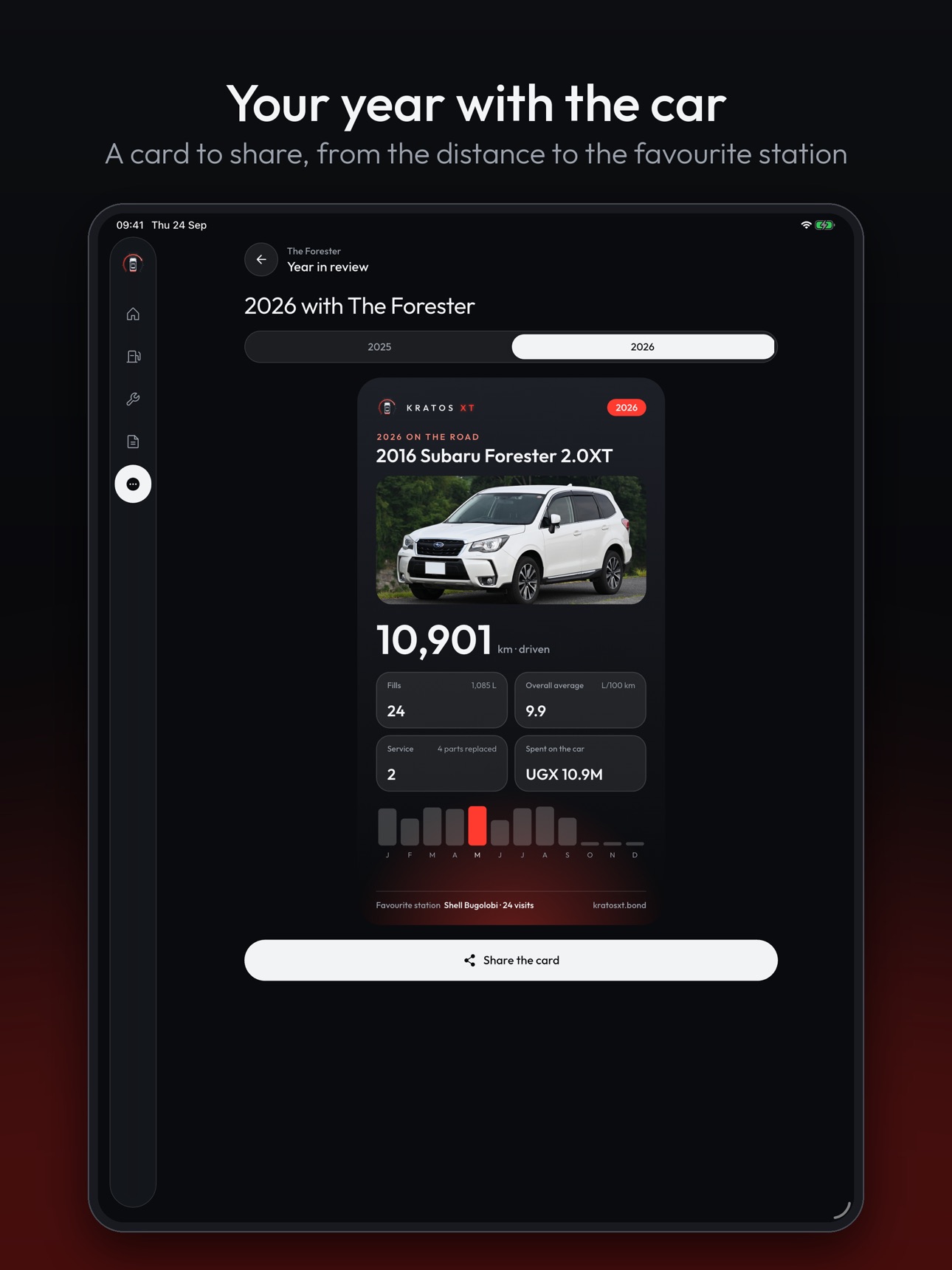 Screenshot 11 of Kratos XT