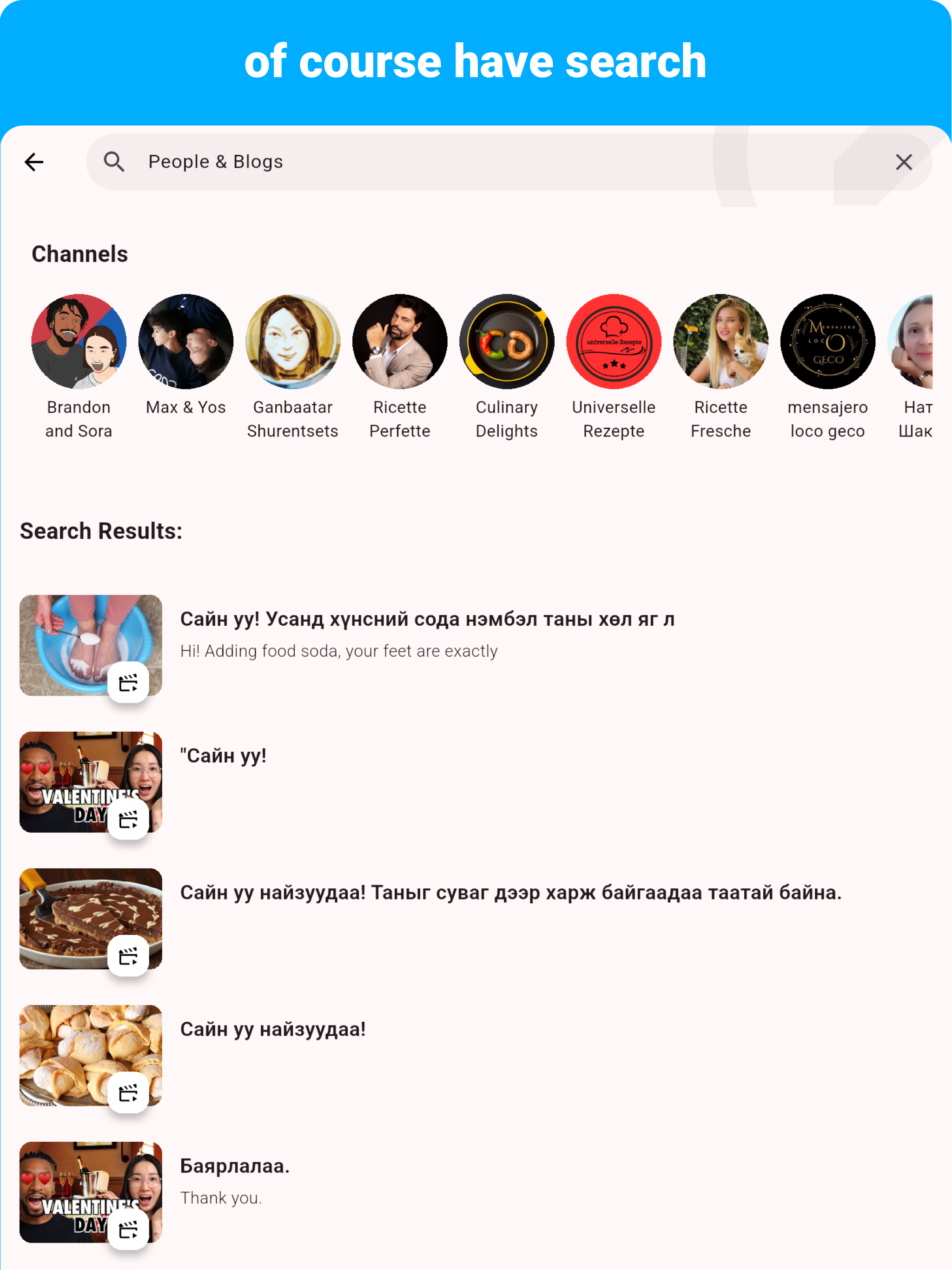 Mongolian - Listening Speaking screenshot 14