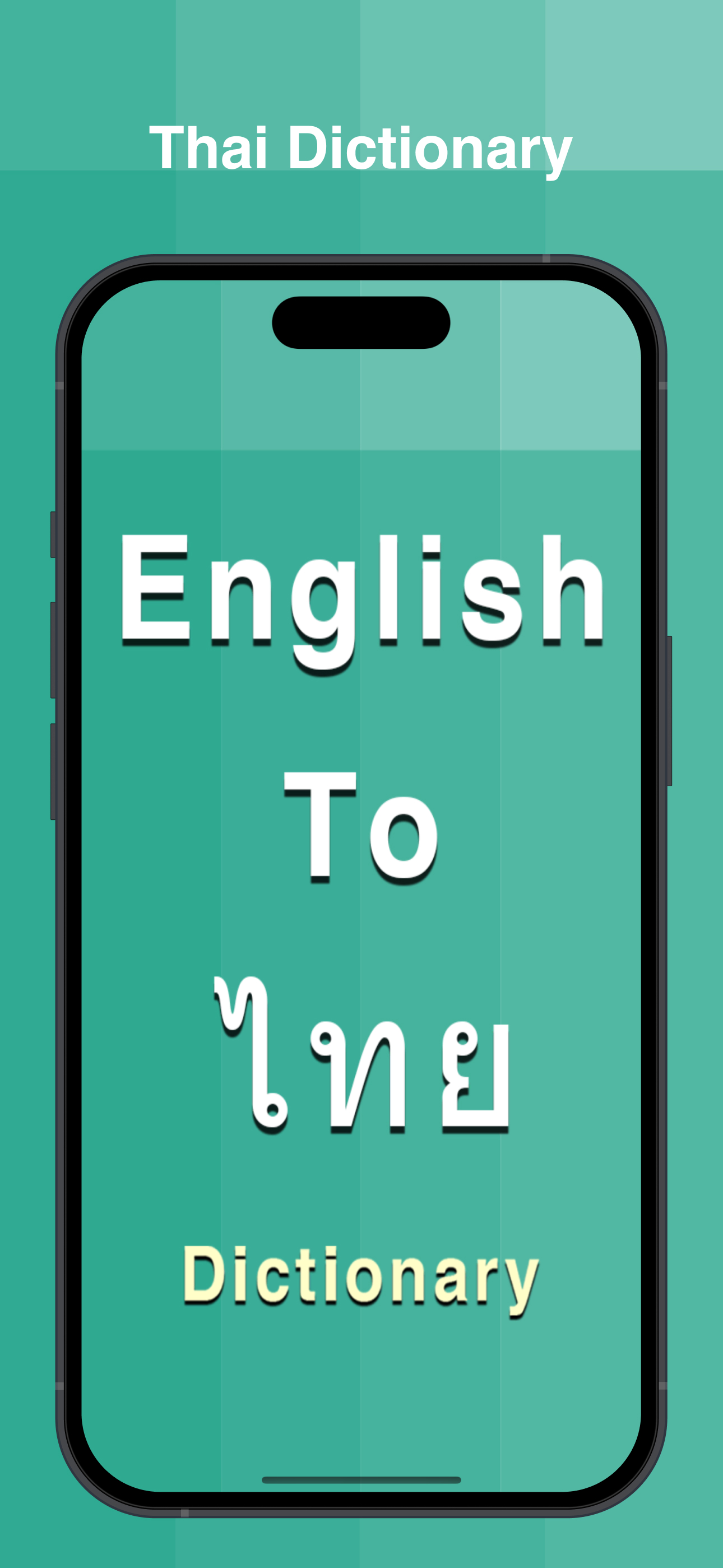 Thai Dictionary Offline