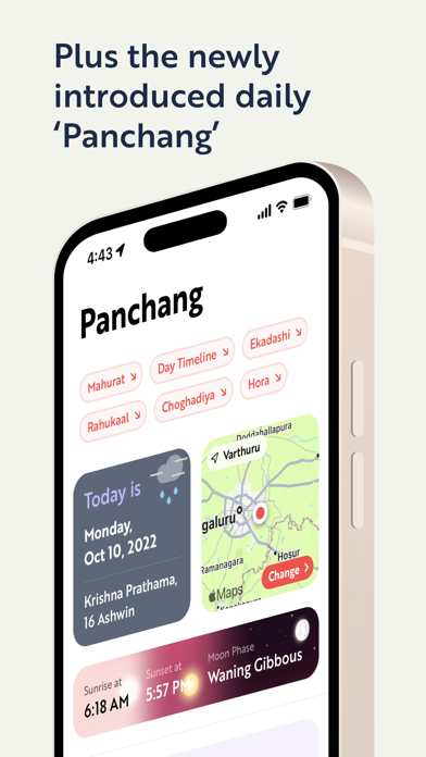 Screenshot #2 pour Shri Stotram