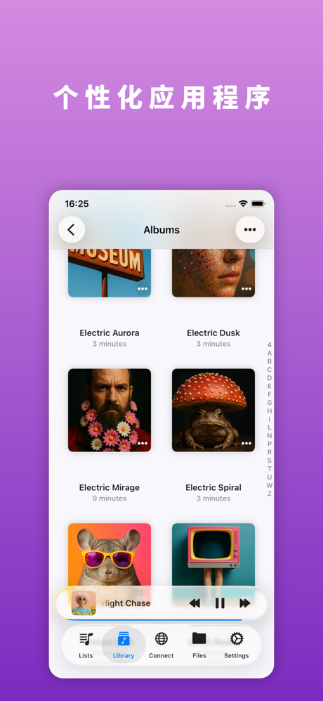 Evermusic: 离线音乐播放器和均衡器，云流媒体 screenshot 10