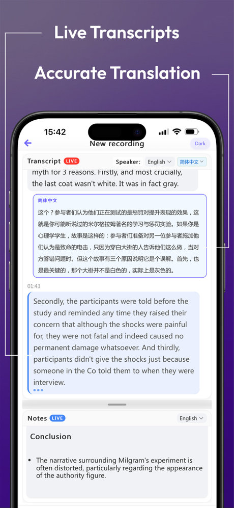 EasyNoteAI-AI Note Taker screenshot 2