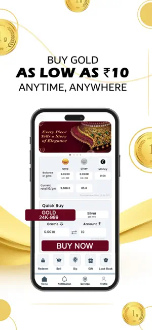 JP JEWELLERS screenshot 2