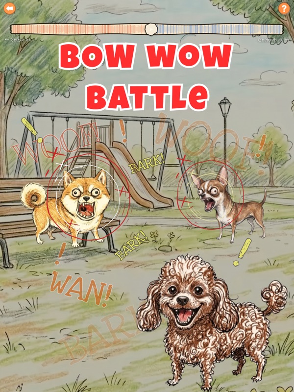 Bow wow Battle screenshot 5