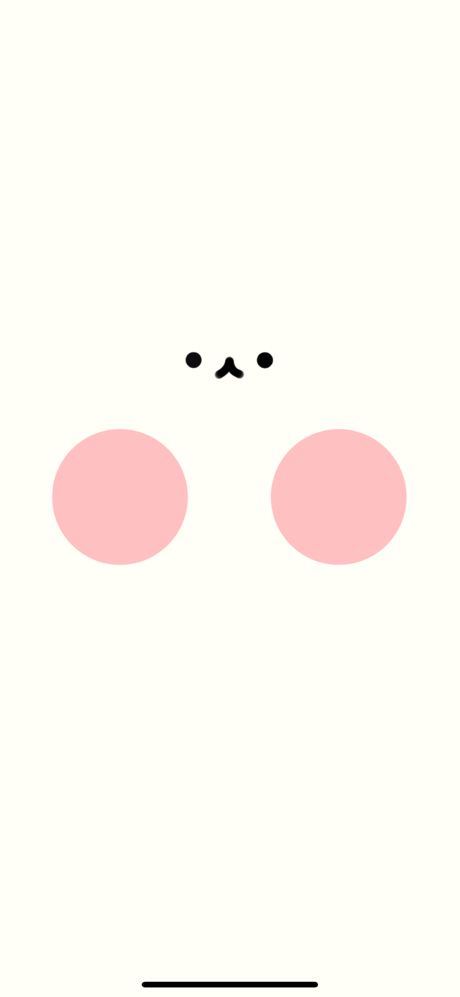 萌哒轻断食 - 超轻松的减肥减脂记录瘦身计划 screenshot 6