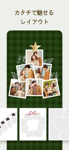 PicCollage 写真加工、画像編集、コラージュアプリ のスクリーンショット
