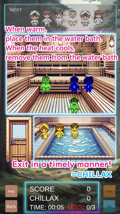 Sauna De Go! Screenshot