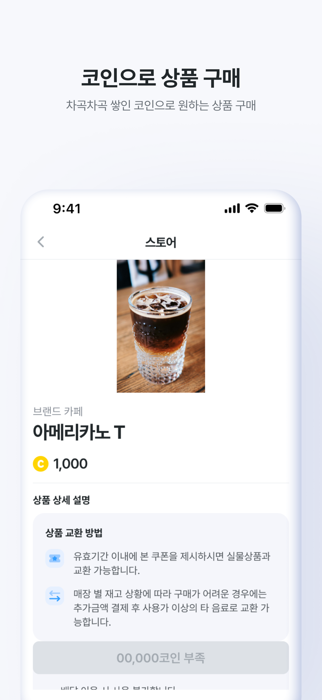 용돈돼지