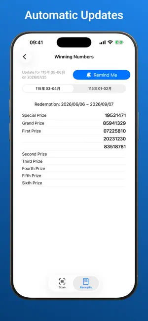 Colibri - Taiwan Receipt Scan iPhone screenshot 5