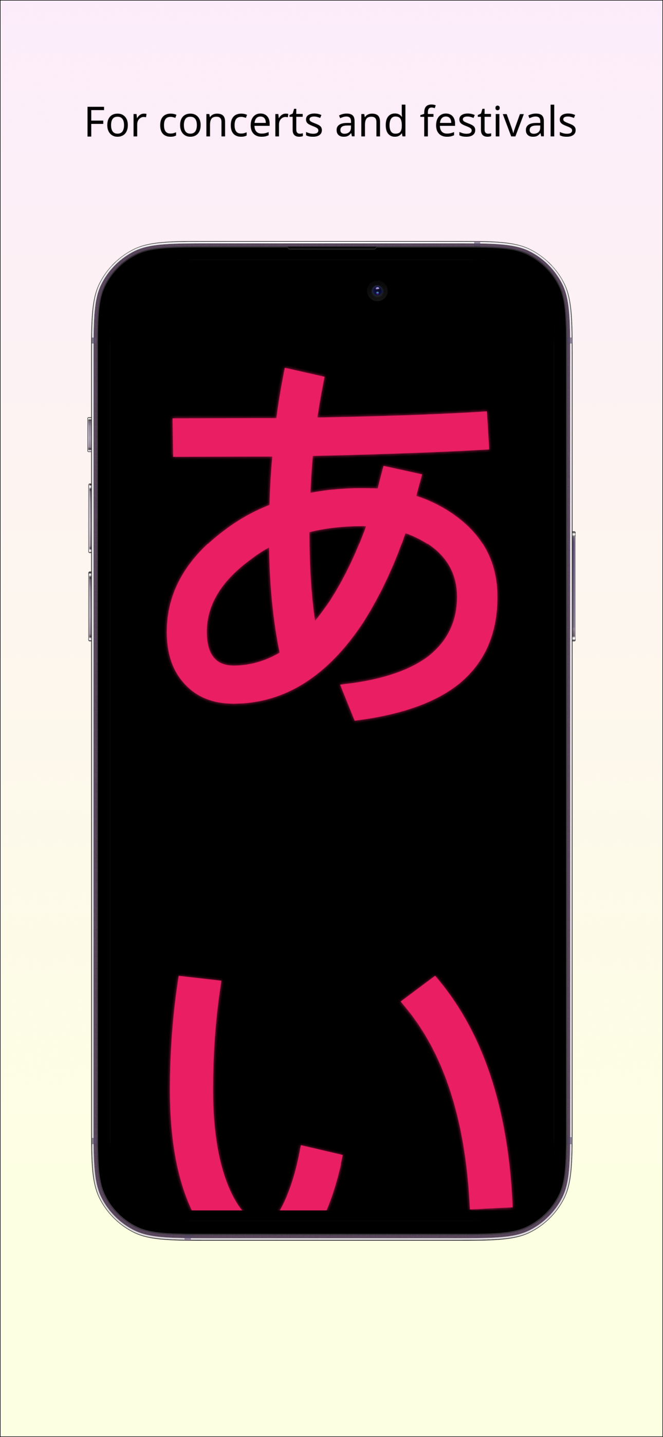 Strings - Large Text Display screenshot 2