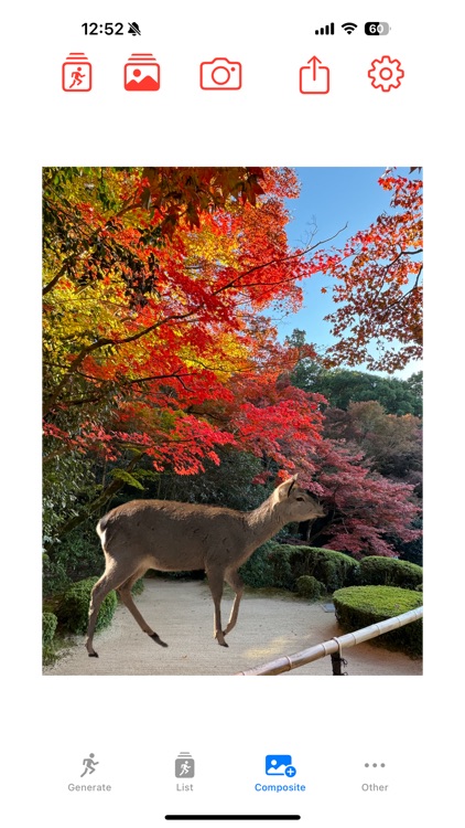 Acsta - Image composite