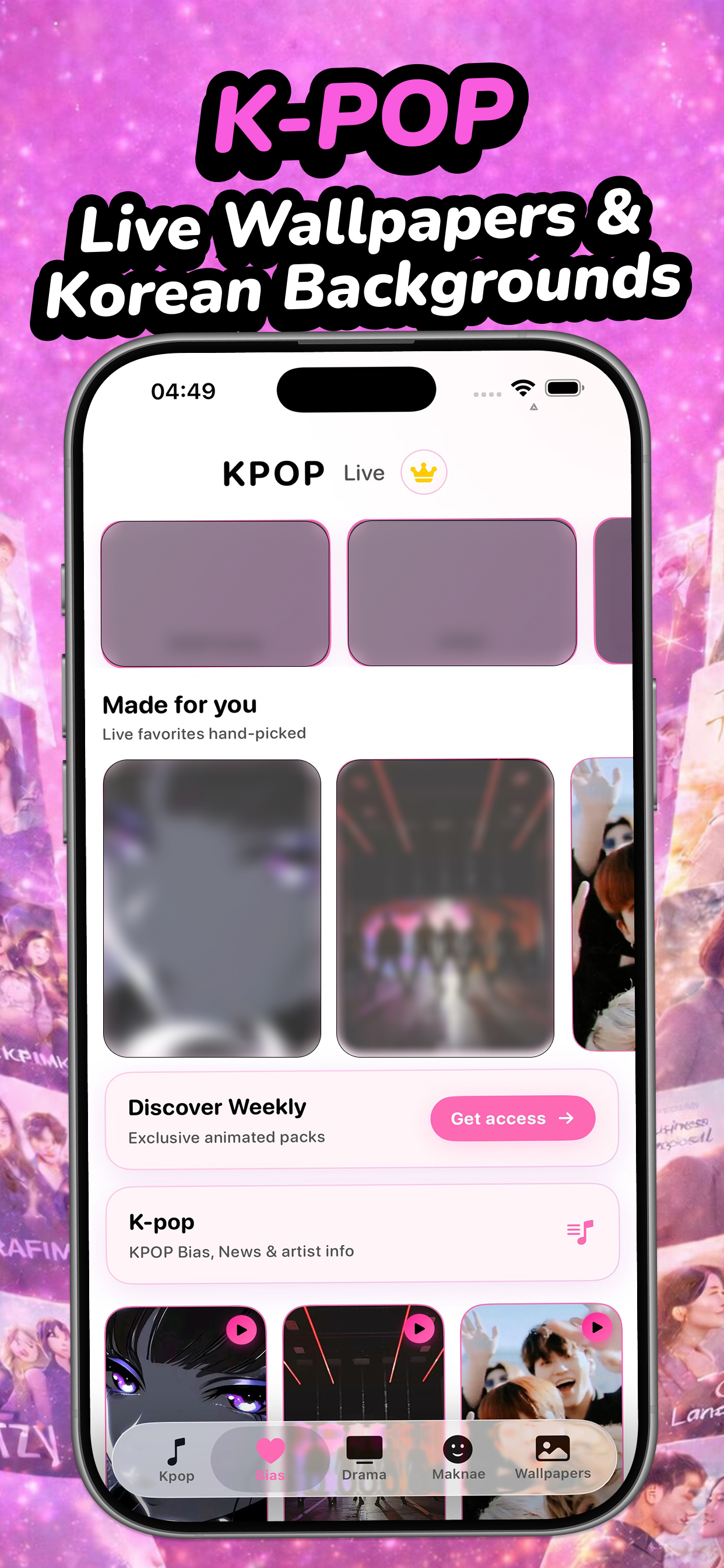 KPOP Bias: Wallpapers & Shorts