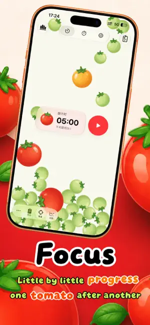 DoTask: Plan & Focus & Review screenshot 1