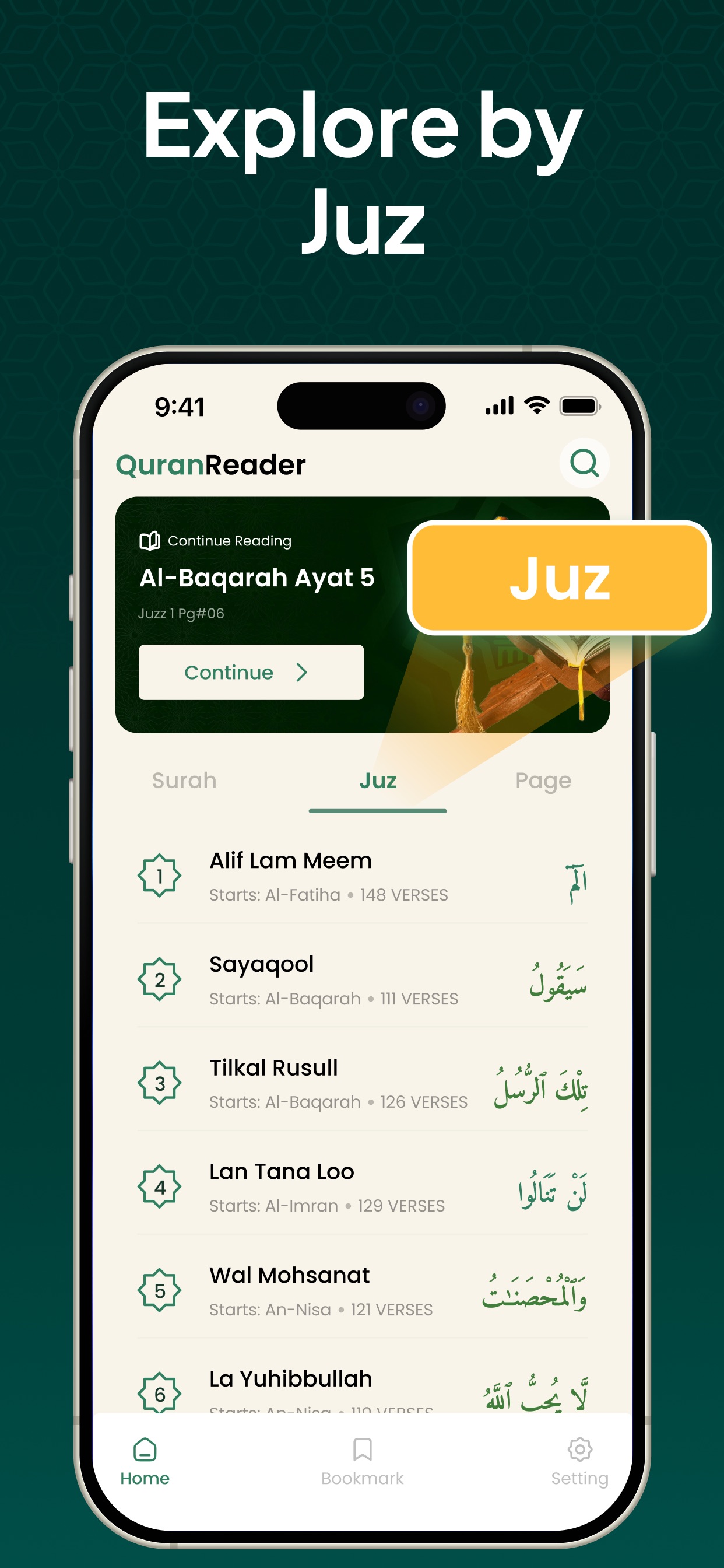 Screenshot 7 of Holy Quran - Al Quran Kareem