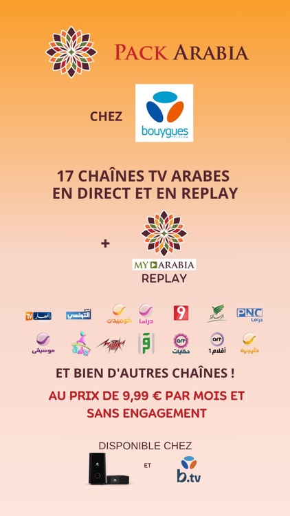 Pack Arabia screenshot-5