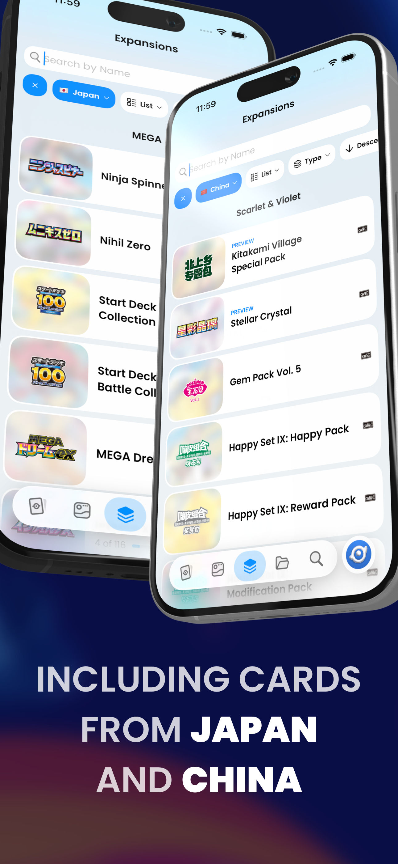 Dex - for TCG Collectors screenshot 5