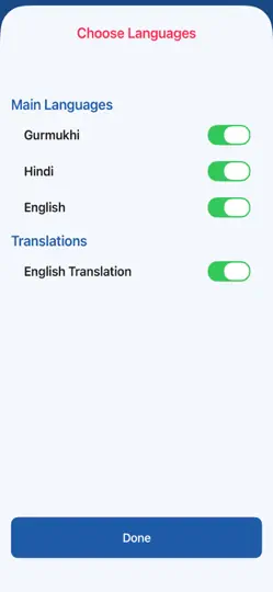 Screenshot von Chaupai Sahib Paath With Audio auf dem iPhone 4
