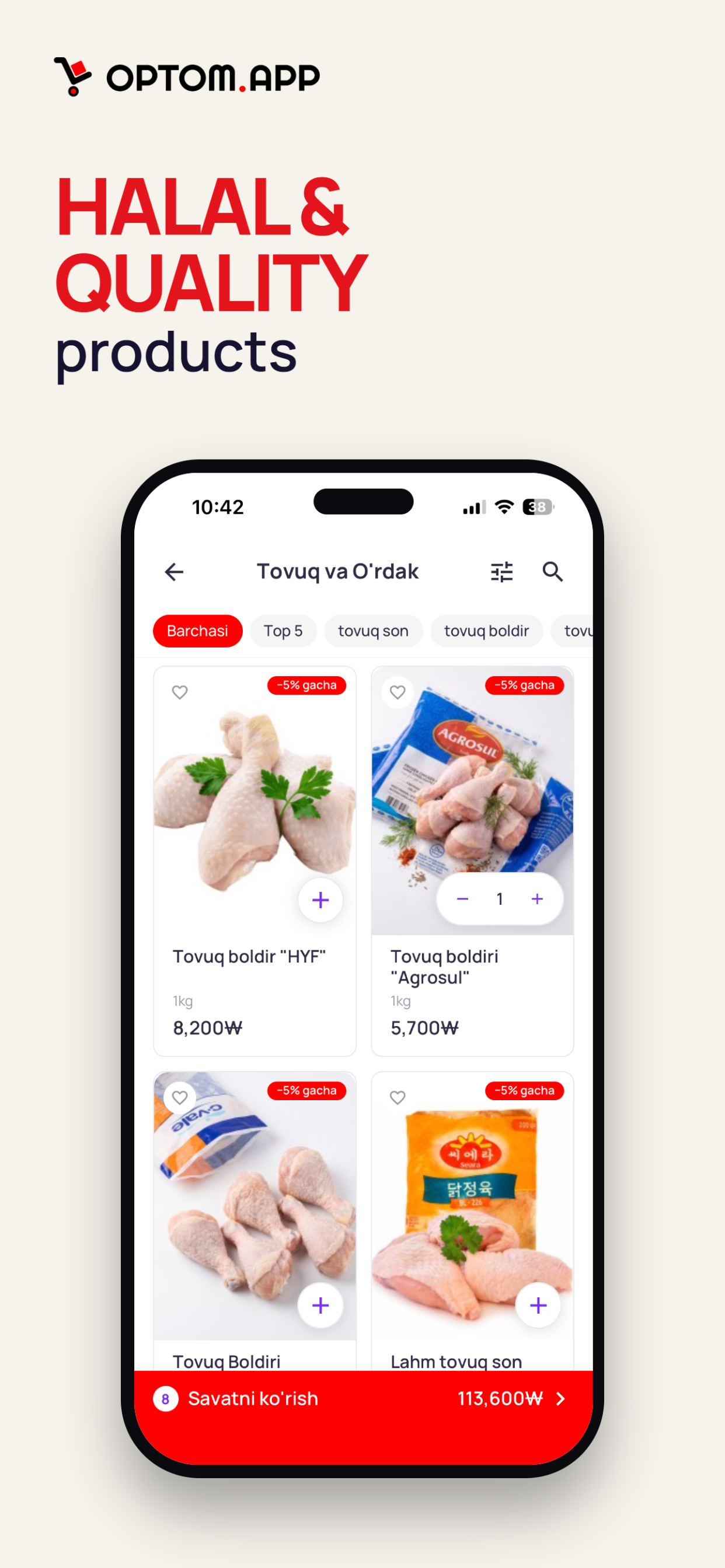 Optom.App screenshot 6