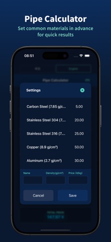 MultiPipe Calculator Screenshot 4 of 5
