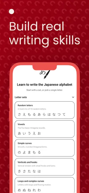 Japanese Writing Practice screenshot 4