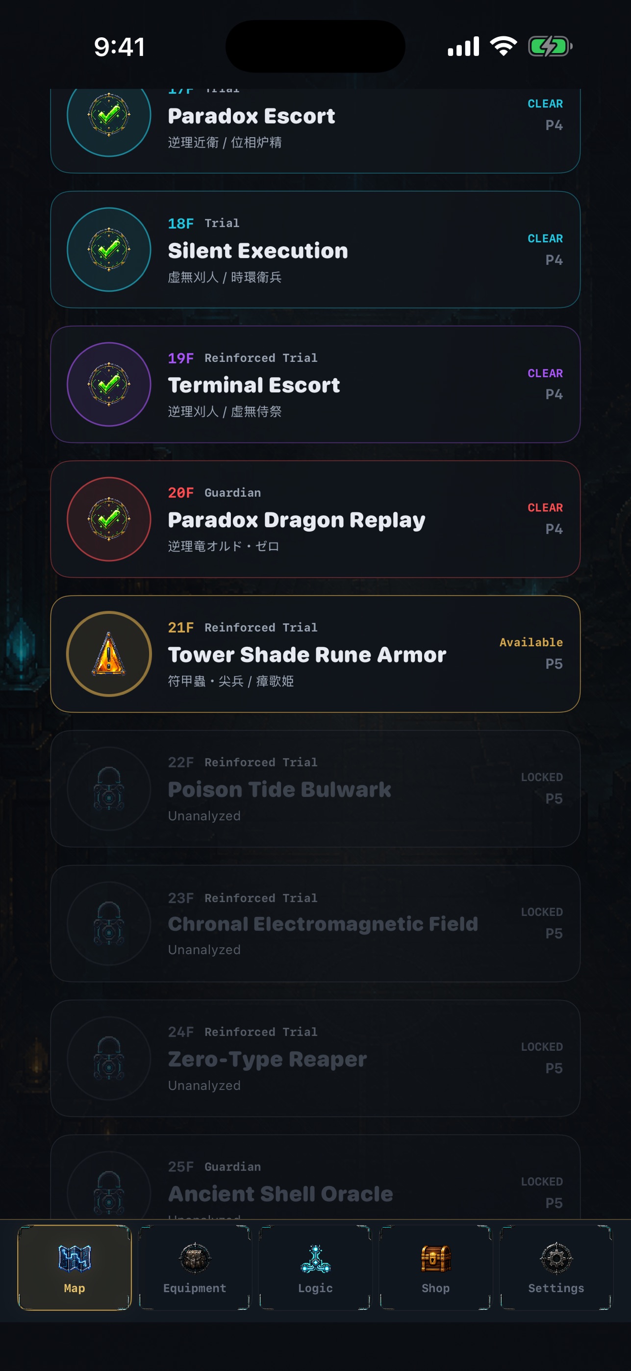 Screenshot 6 of Logic Rogue
