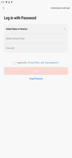 Smart HomeX screenshot 2