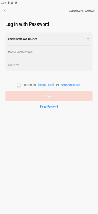 Smart HomeX Screenshot 2 of 8