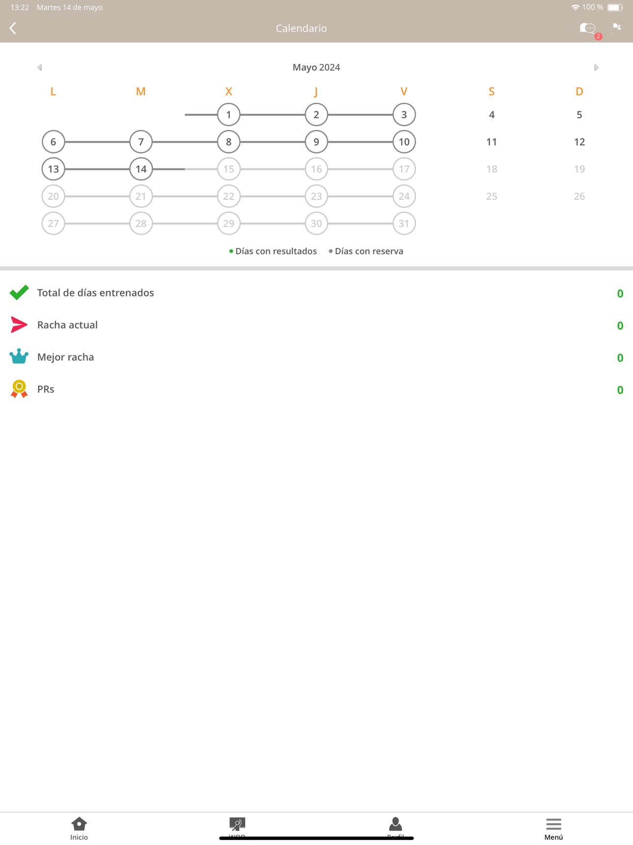 Screenshot 6 of ER Movement