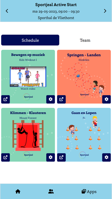 Sportjeal Play Screenshot