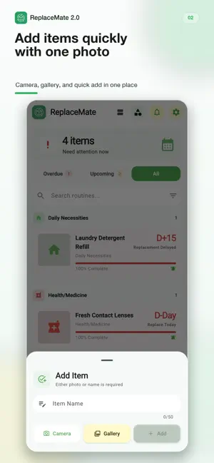 ReplaceMate – Item Tracker screenshot 2