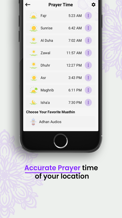 دليل المسلم - Muslim Guider Screenshot