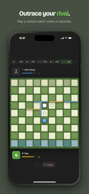 Quoridors screenshot 1