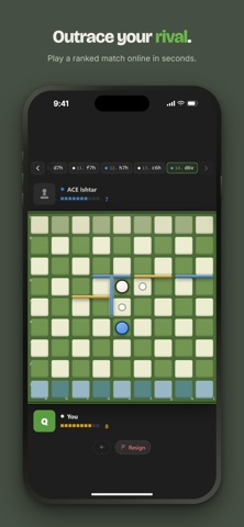 Quoridors Screenshot 1 of 7