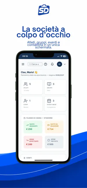 SportDesk screenshot 2
