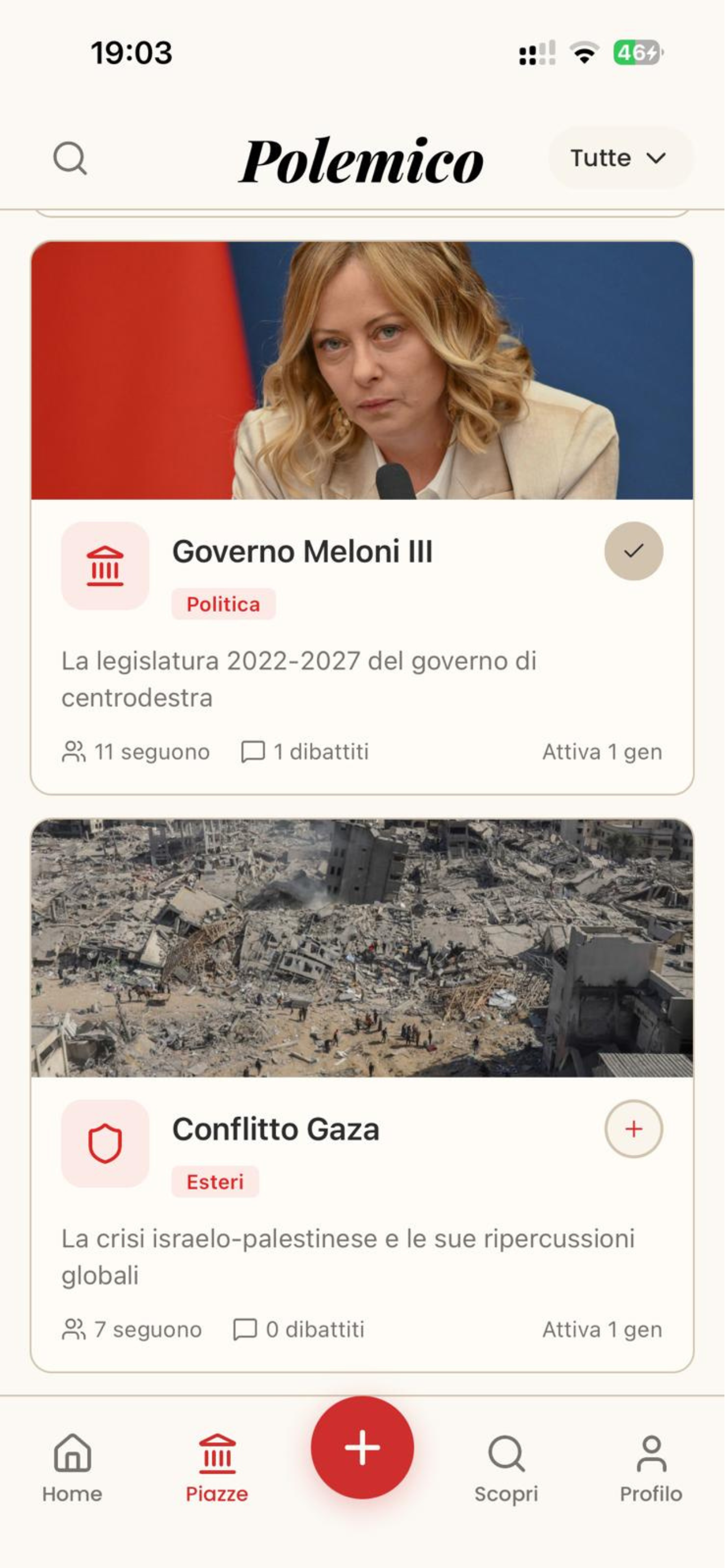 Polemico screenshot 5