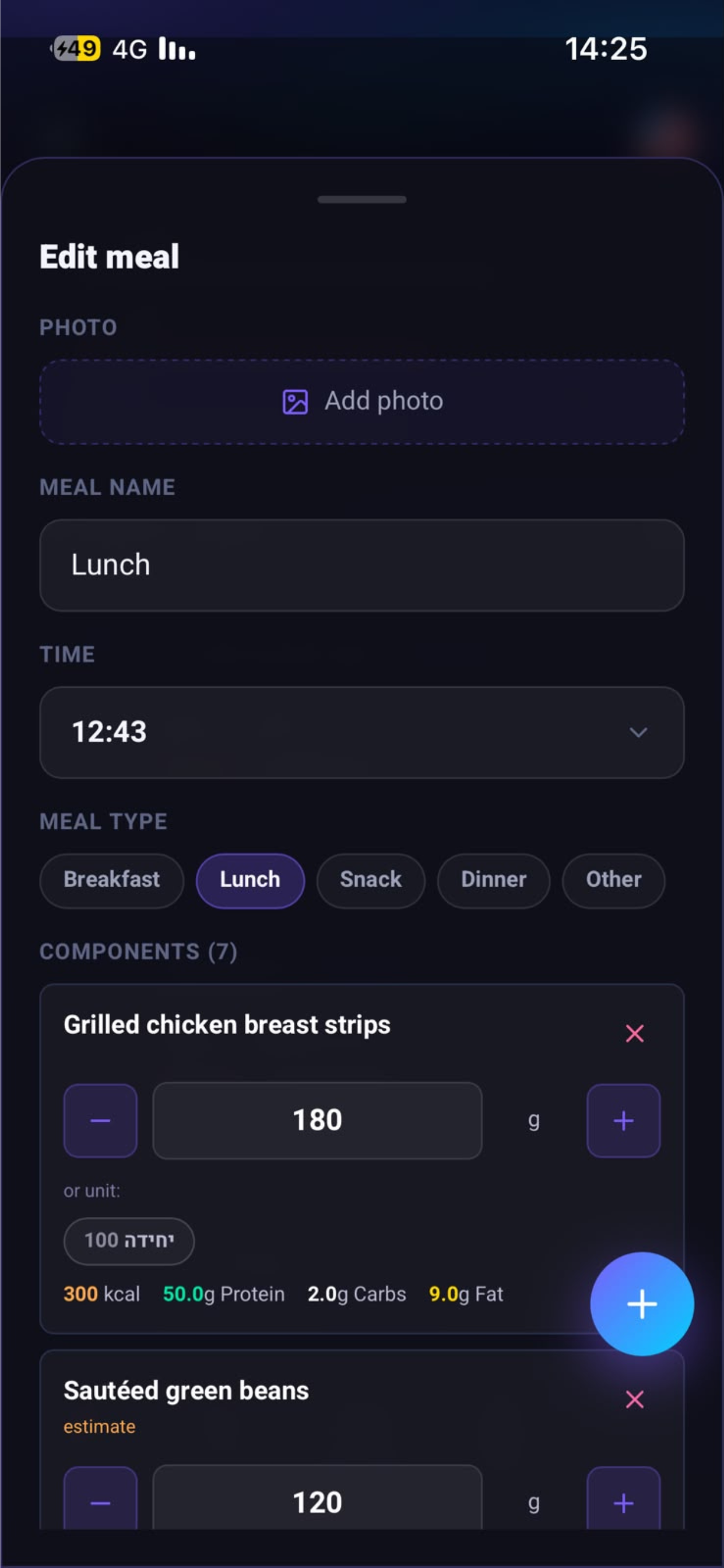 CaloFit AI