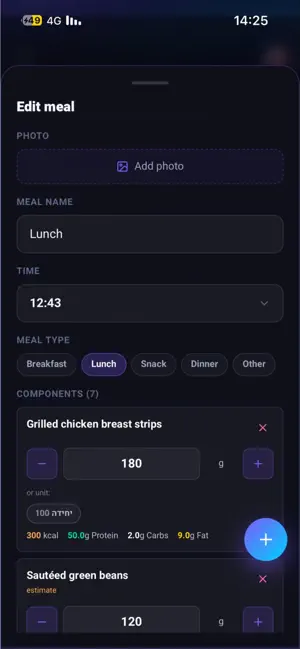CaloFit AI screenshot 4
