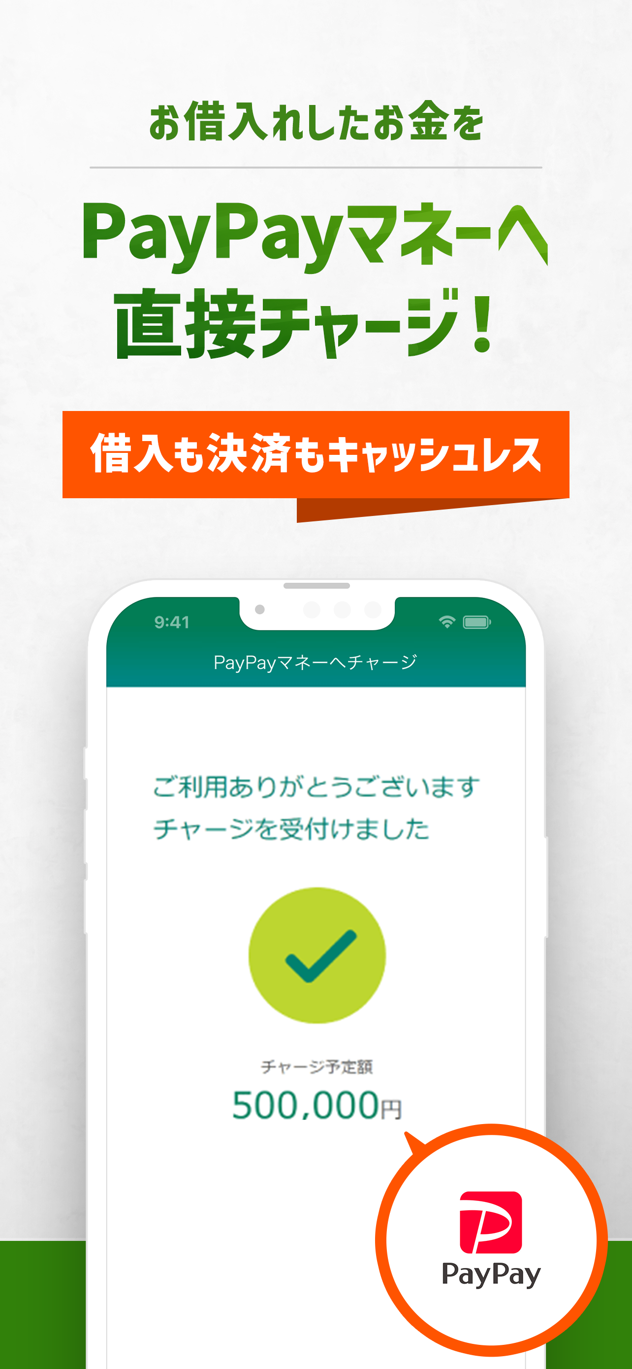 https://is1-ssl.mzstatic.com/image/thumb/PurpleSource221/v4/ff/b1/c7/ffb1c75b-f335-4b72-eaba-e40b729a764b/iOS_6.5_6.png/1284x2778.png