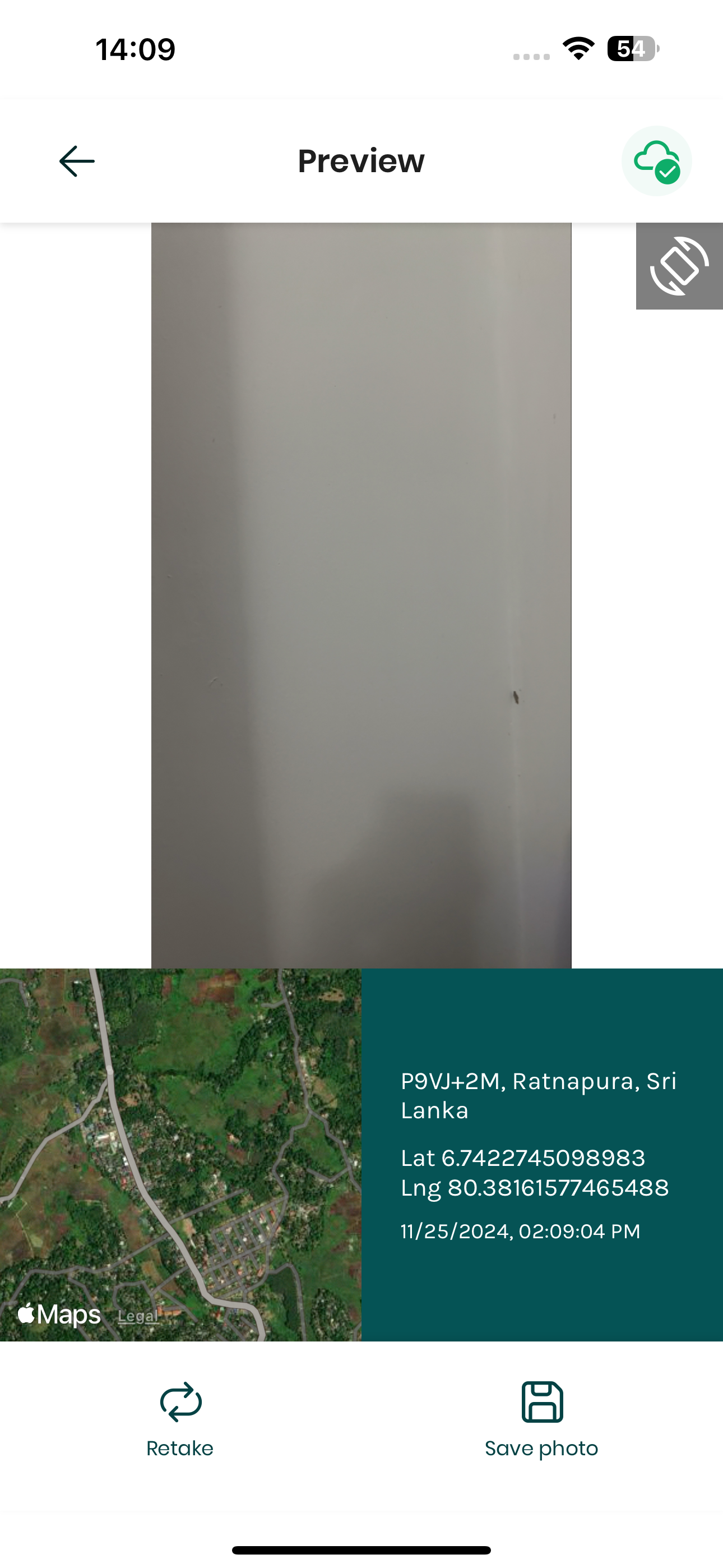 reTrace screenshot 6