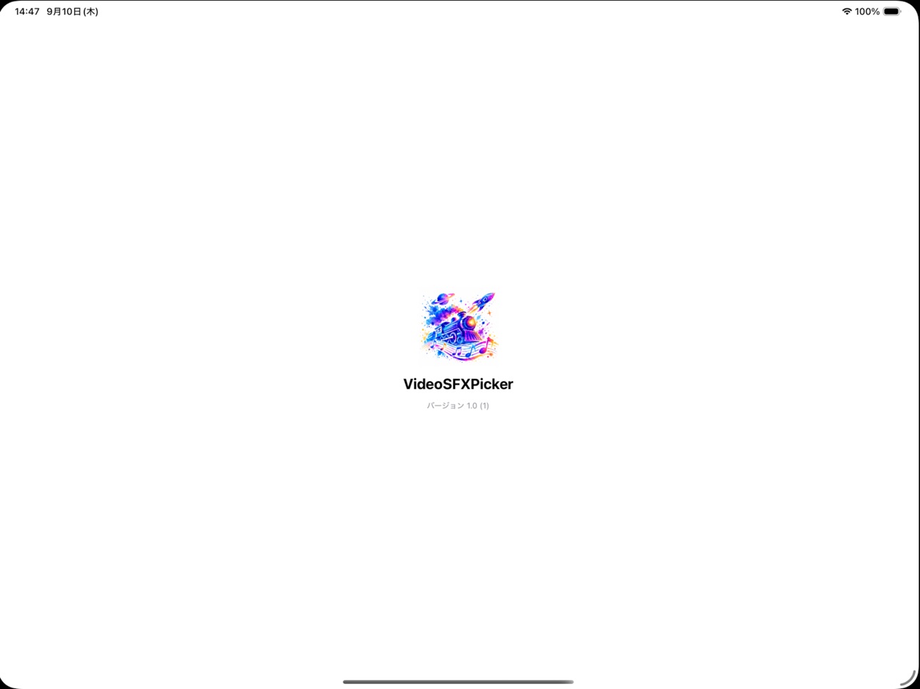 Screenshot 6 of VideoSFXPicker