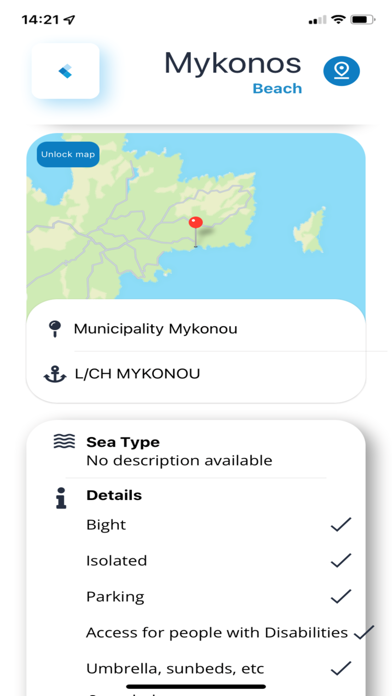 SafeWaterSports Screenshot