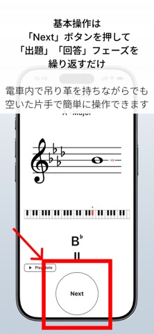 FlashSCORE 스크린샷 2