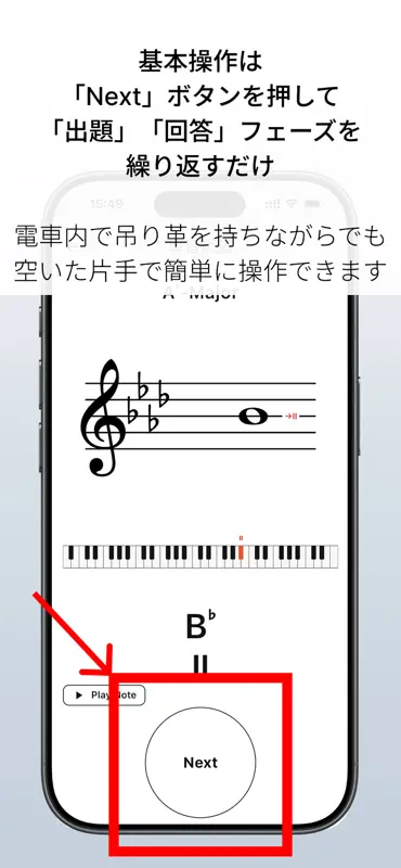 FlashSCORE screenshot 2 of 10