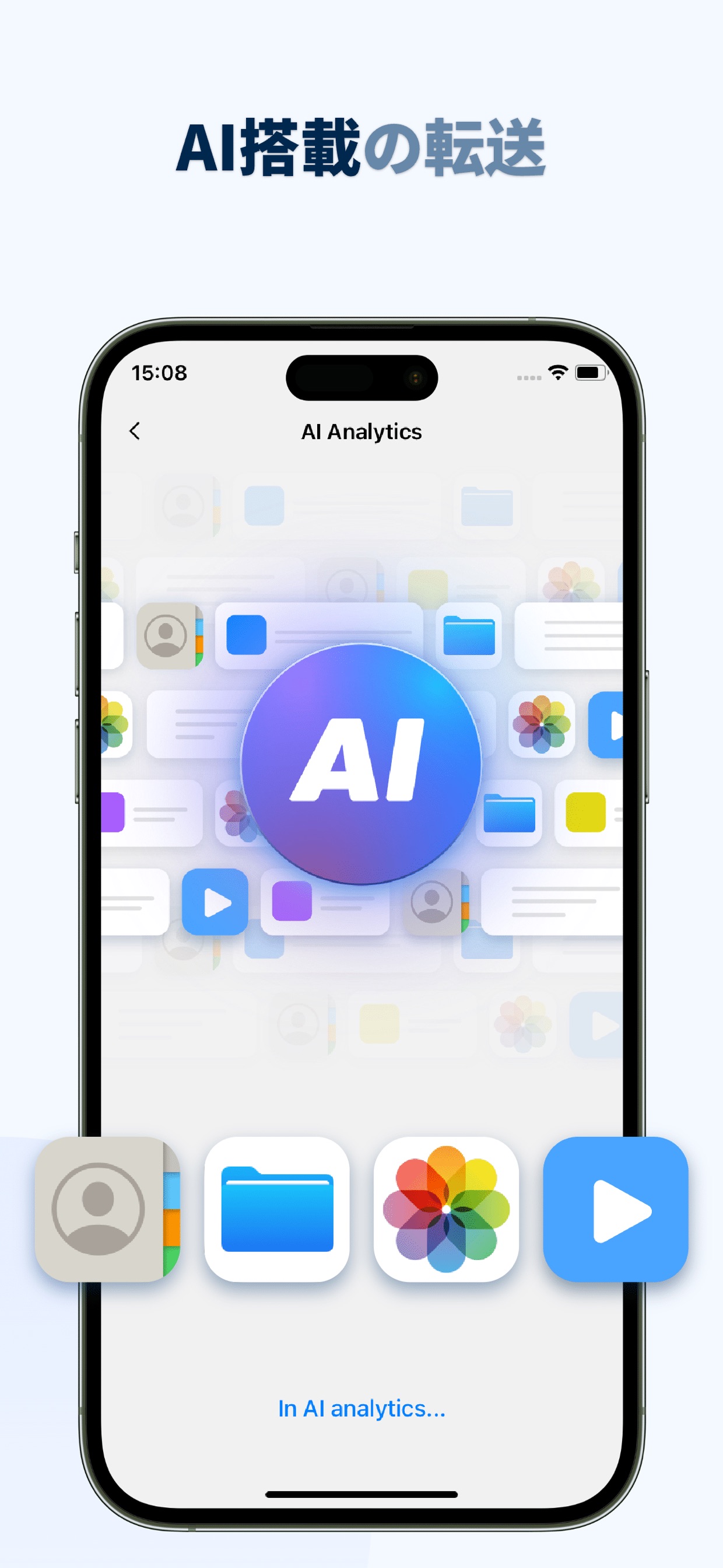 スクリーンショット 10