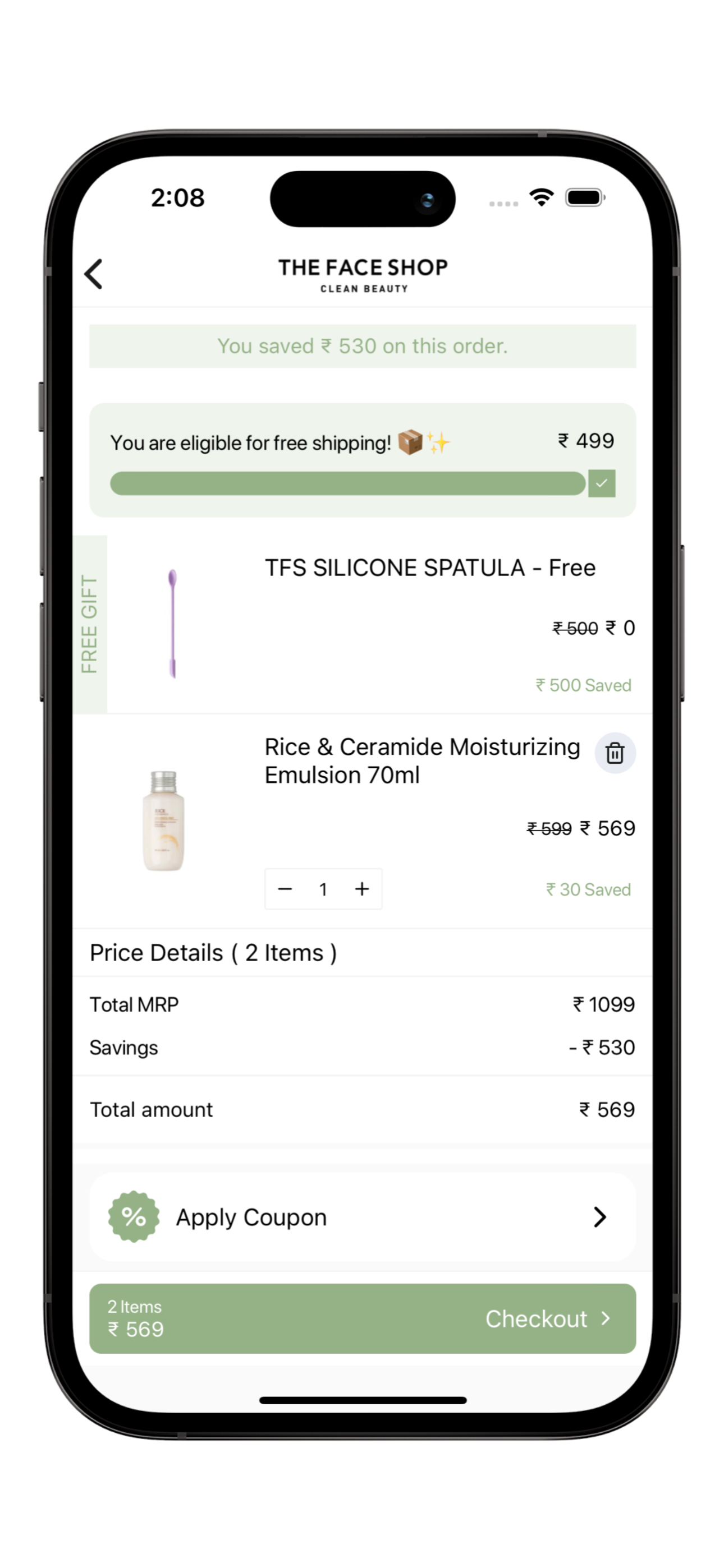 The Face Shop screenshot 5