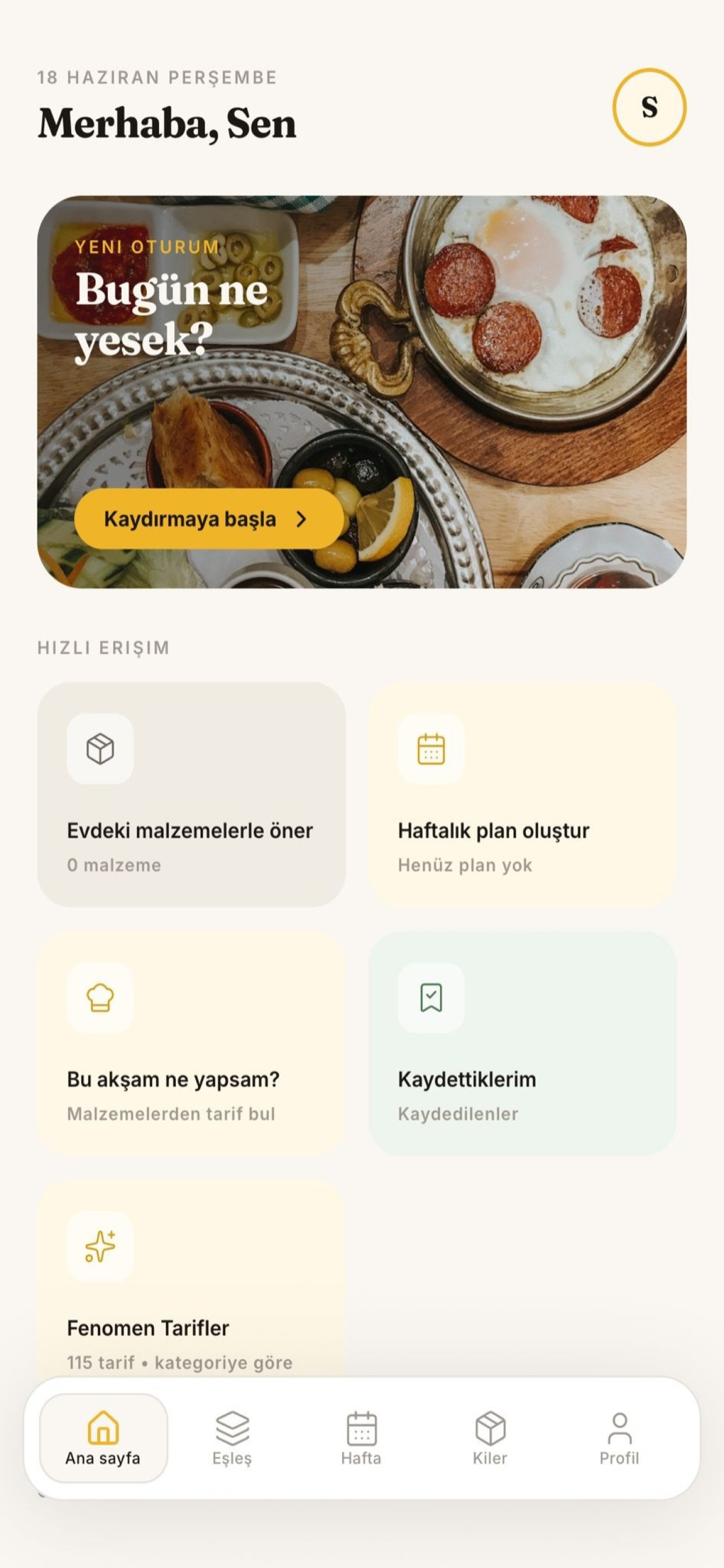 SwipeBite screenshot 5