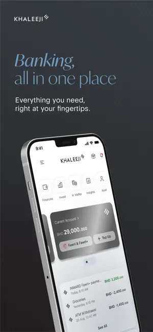 Khaleeji Bank screenshot 1