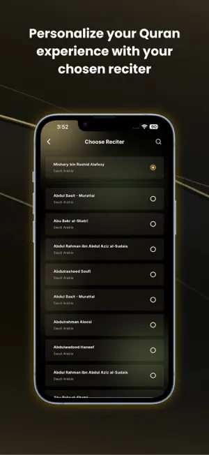 Quran-Recitation screenshot 2